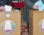 выборы