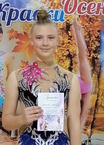 Гимнастка из Несвижа заняла 1-е место в открытом чемпионате по художественной гимнастике в Барановичах