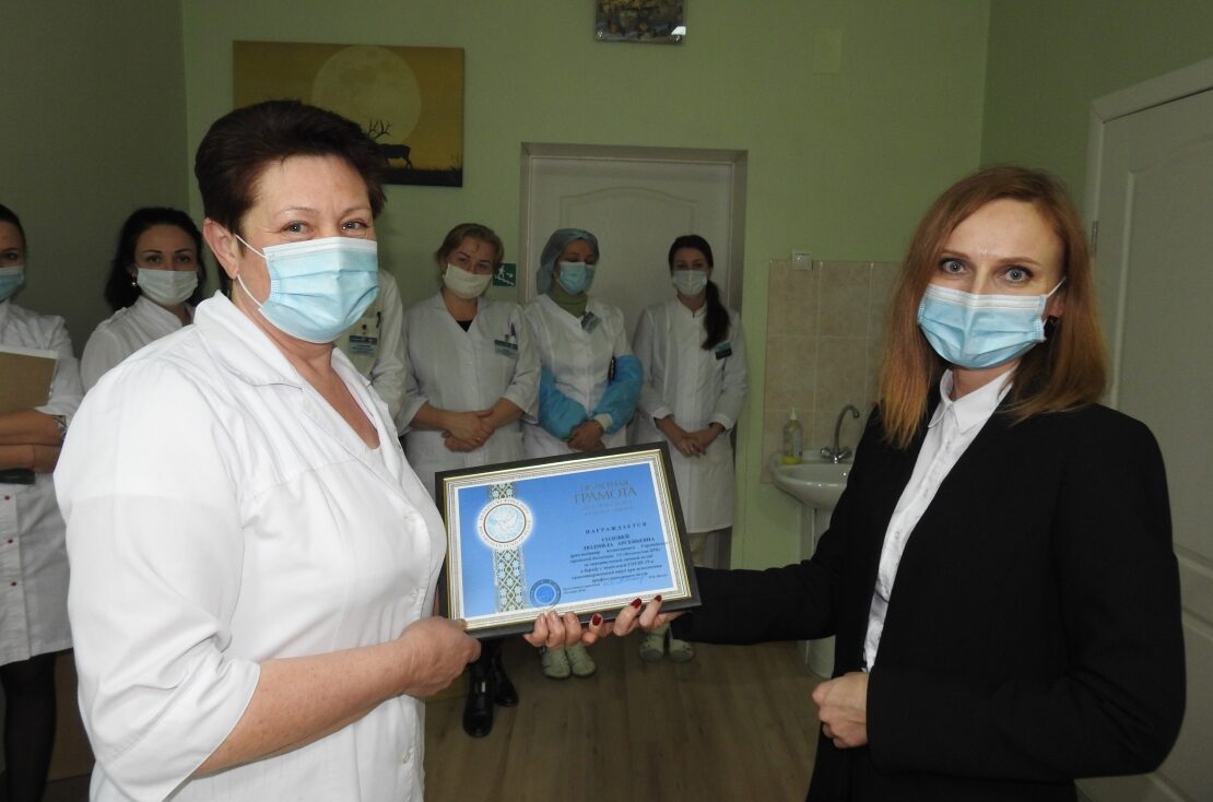 Медикам района вручили почетные грамоты ОО «Белорусский фонд мира»