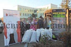 Учащиеся СШ № 4 г. Несвижа собрали более 200 кг крышечек в рамках благотворительного проекта