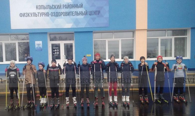 На базе ФОК в ОАО «Грицкевичи» тренируются  юные лыжники