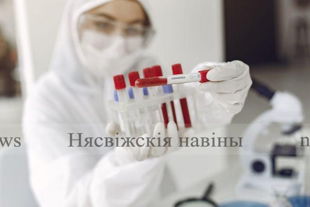 В Беларуси зарегистрировано более 602 тыс. случаев COVID-19