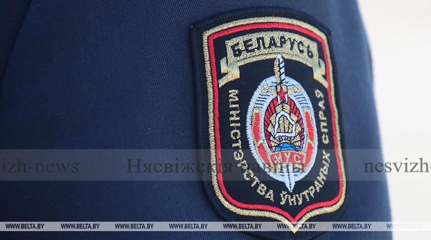 Милиция Минской области проведет мероприятия по предупреждению противоправного поведения граждан