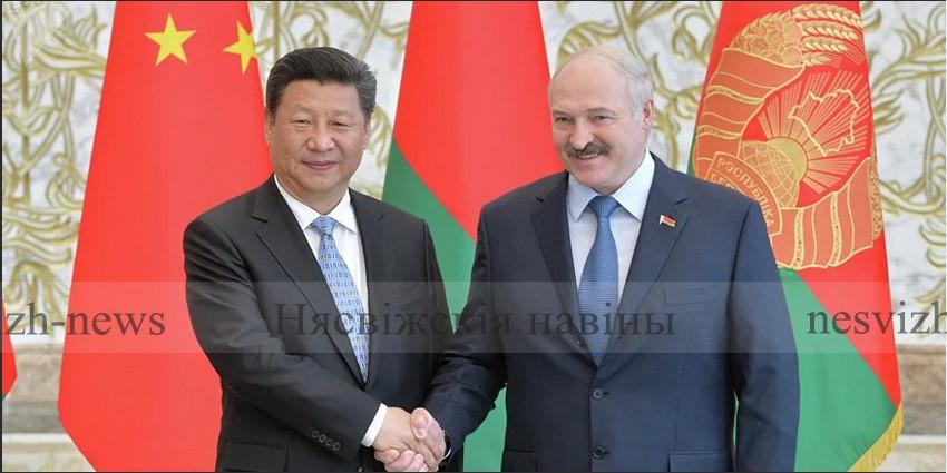 📣Пул Первого изучил, что в сообщении по итогам переговоров лидеров Беларуси и КНР написала китайская сторона.