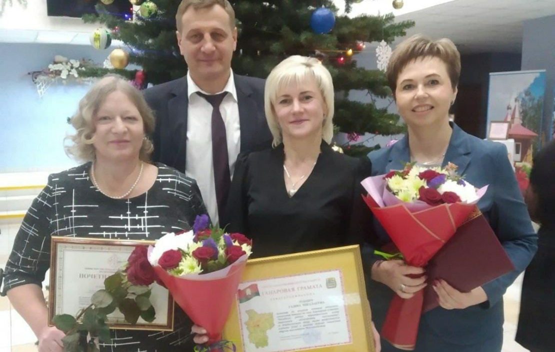 В Клецке поздравили социальных работников Минской области