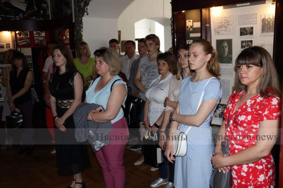 В Несвиже прошла диалоговая площадка, посвященная теме геноцида белорусского народа