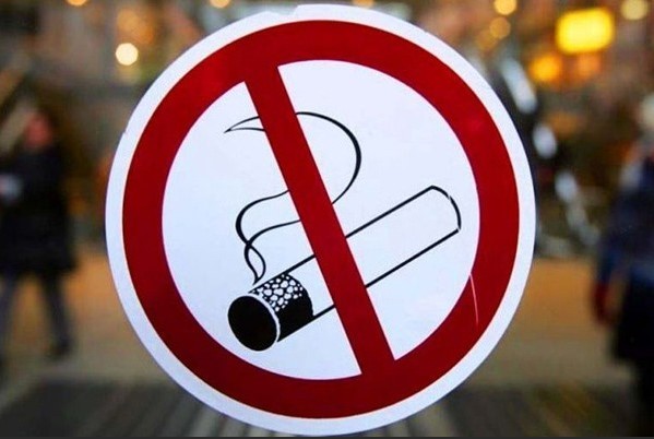 С 23 мая по 12 июня 2022 года – республиканская информационно-образовательная акция «Беларусь против табака».