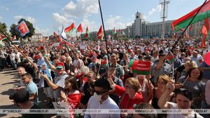 “Батька. Родина. Беларусь”. Чем запомнился митинг 16 августа 2020 года?