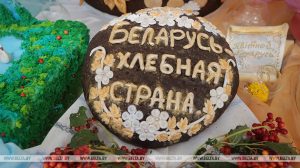 Свислочь принимает первый в Беларуси каравай-фест «Бацькава булка»