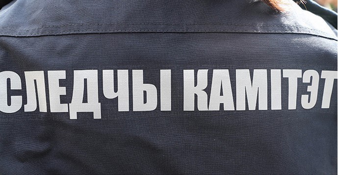 В Минске задержаны школьники, которые распространяли психотропы во время летних каникул