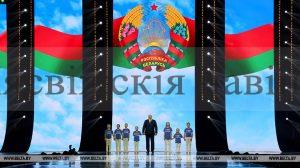 Лукашенко: День народного единства стал ответом на новые попытки Запада разделить белорусский народ