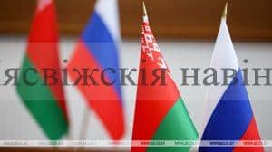 Лукашенко: будущее Европы — вместе с нами, но терпеть унижения мы не будем