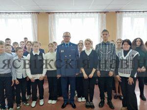 27 сентября в Сновской средней школе прошла линейка, участие в которой принял прокурор Несвижского района Виталий Голубович
