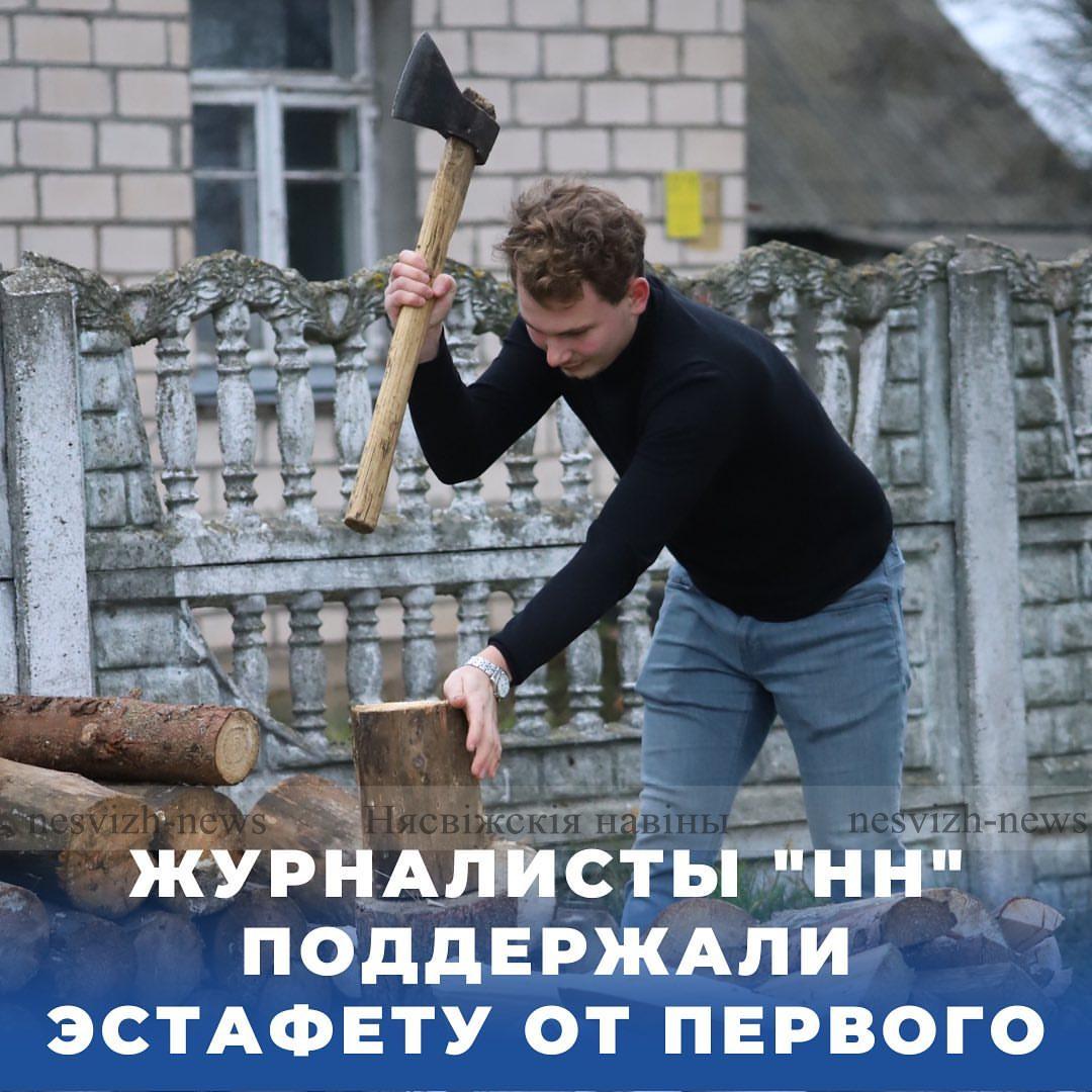 Изображение viber 2022 11 12 15 45 42 643