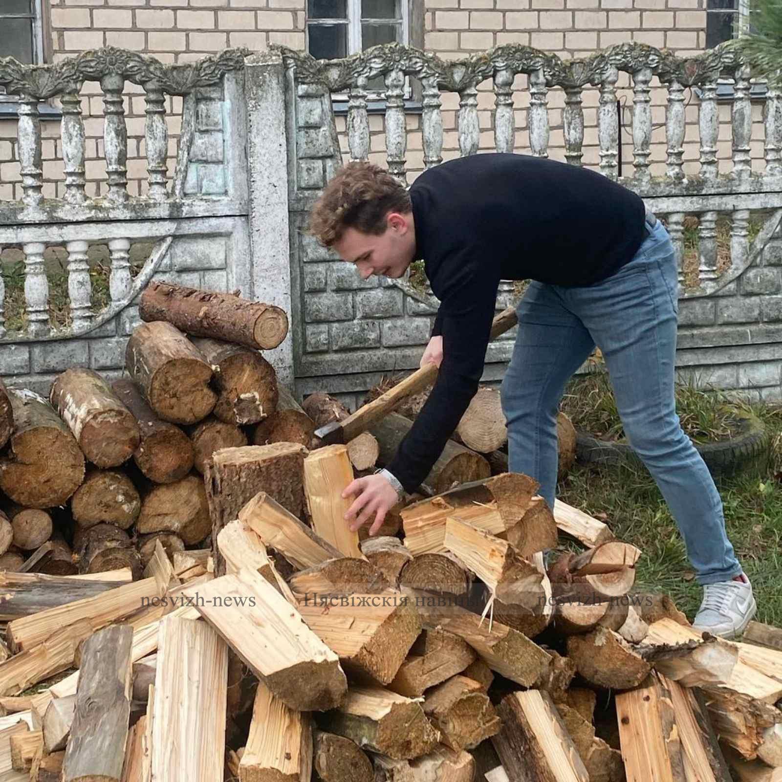 Изображение viber 2022 11 12 15 45 43 015