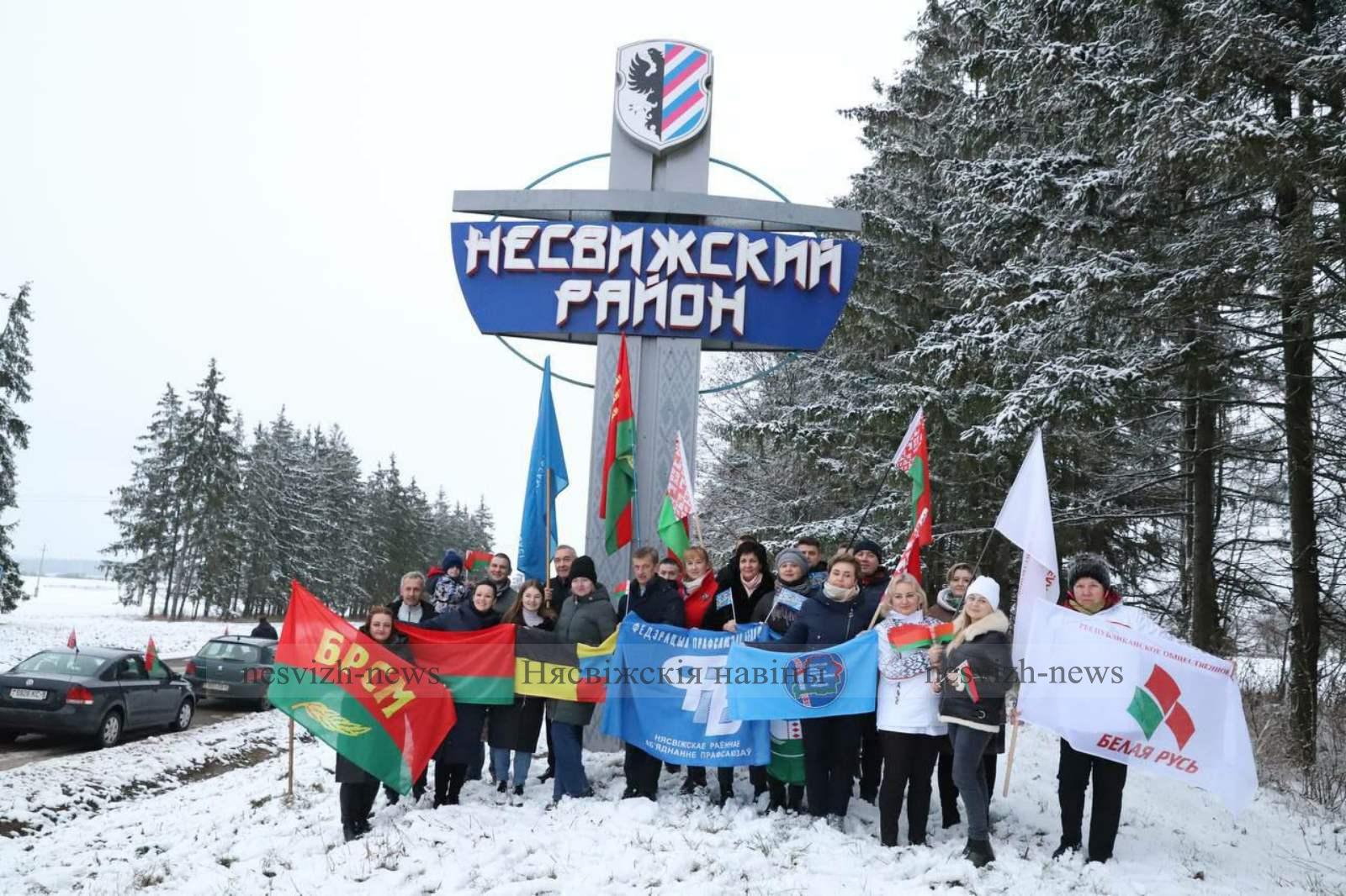 Изображение viber 2022 11 27 16 56 58 001