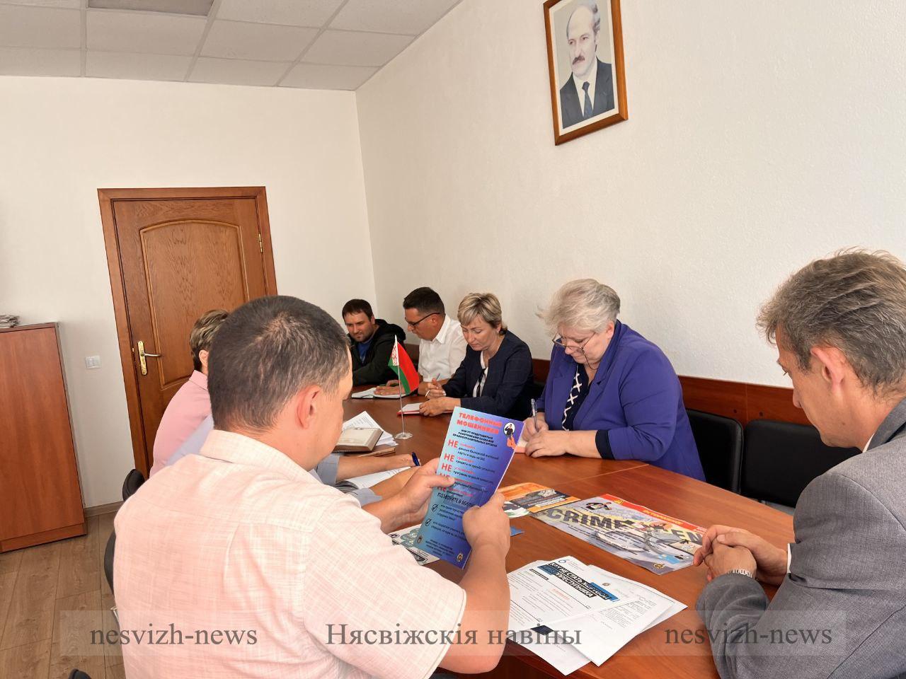 (без названия)