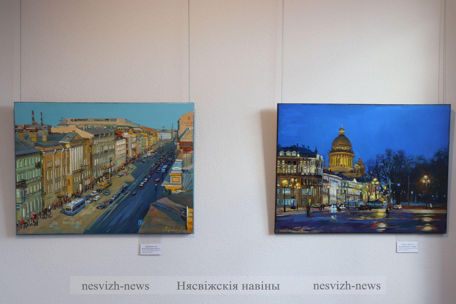 Карціны Аляксея Карабельнікава