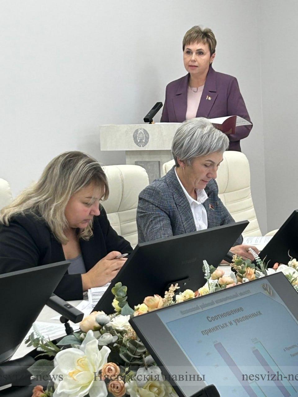 В центре внимания — занятость