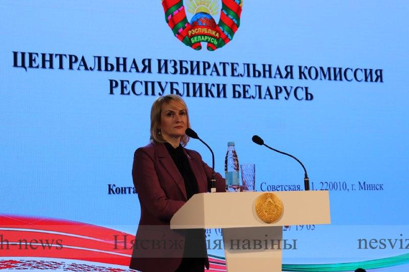 Особенности проведения избирательной кампании обсудили на Несвижчине