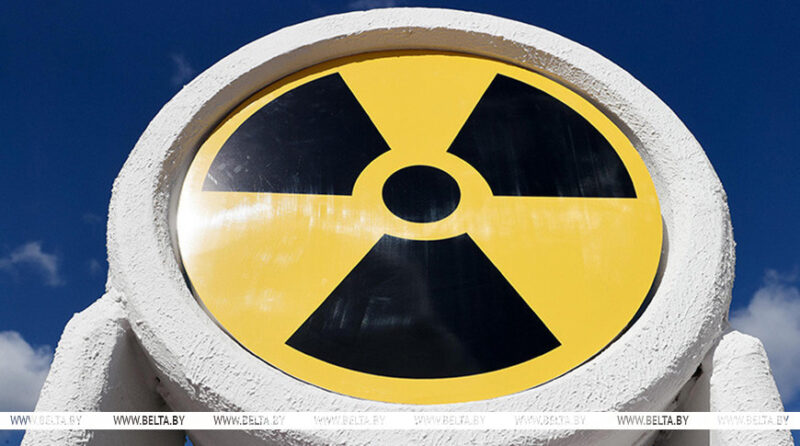 Готовится проект указа о пункте захоронения радиоактивных отходов