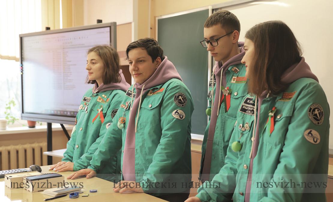 «Сердце севера» зажгло сердца несвижан