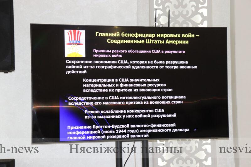 (без названия)