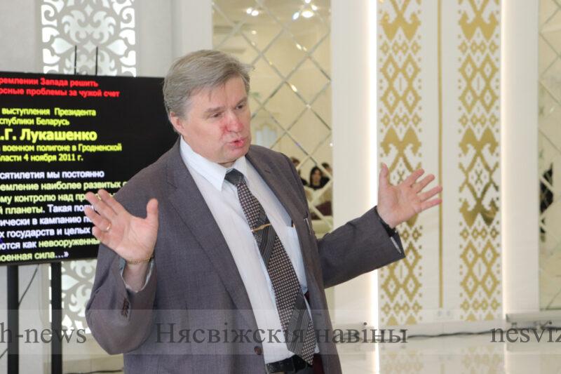 Черновик