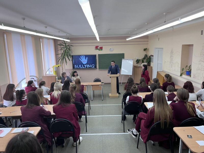 «Дружим с Законом» в Несвижском колледже
