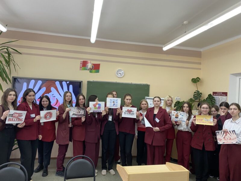 «Дружим с Законом» в Несвижском колледже