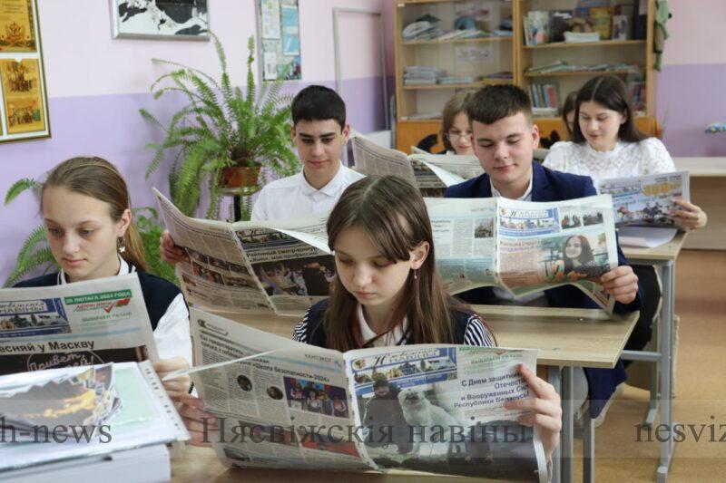 О журналистике и преданности профессии говорили сегодня в Карцевичской средней школе