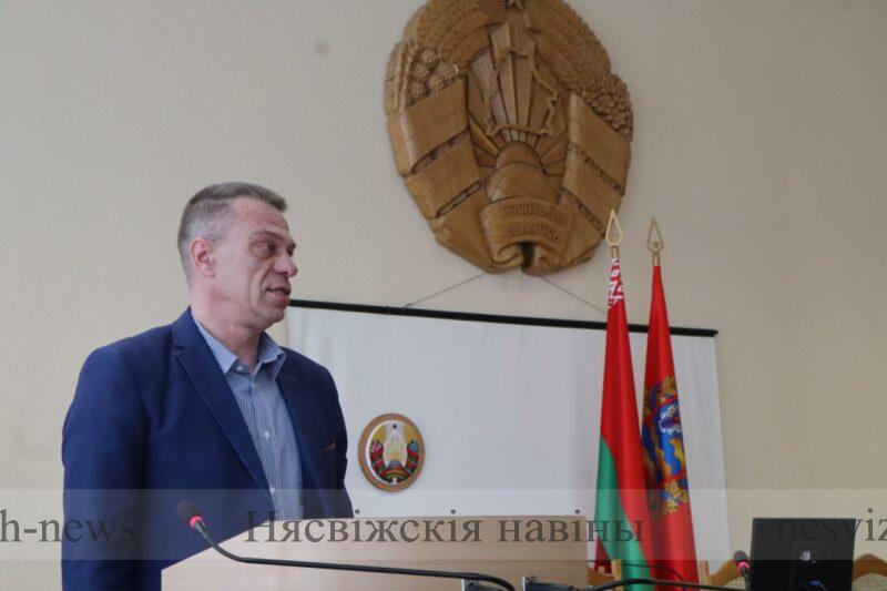 В Несвижском райисполкоме прошло инструктивное совещание с идеологическим активом района