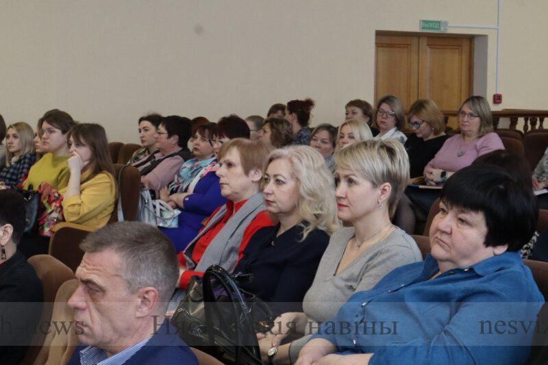 В Несвижском райисполкоме прошло инструктивное совещание с идеологическим активом района