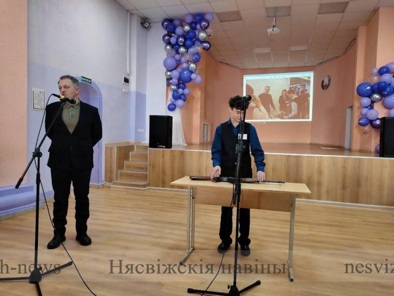 «Наследие» для будущих педагогов