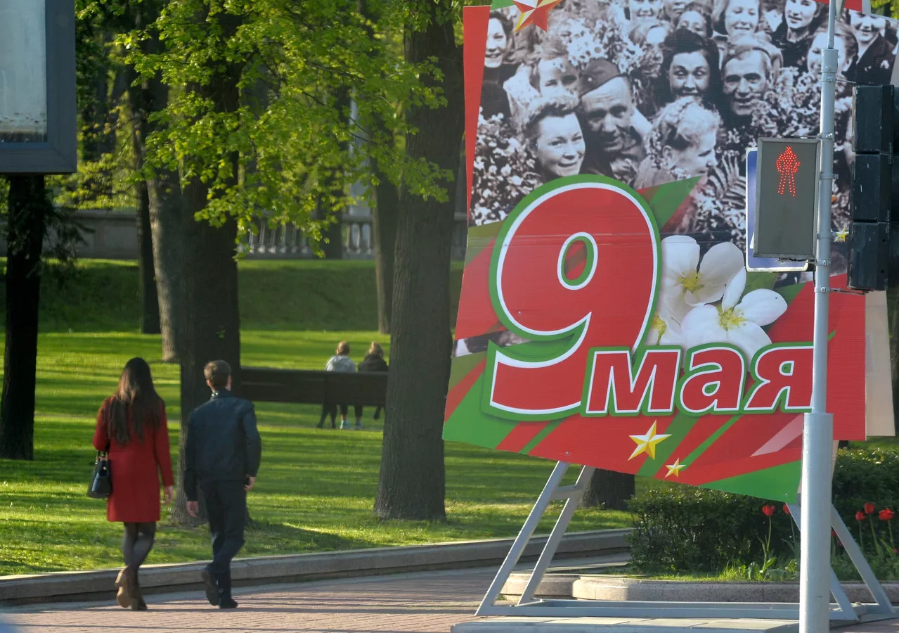 Нетрезвых граждан не пустят на праздничные мероприятия в Минске 9 мая ...