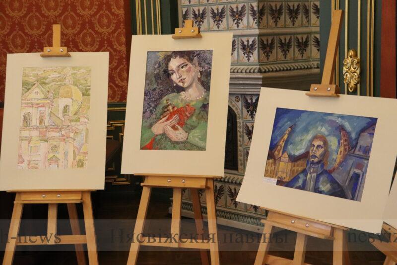 У Нясвіжы прайшло адкрыццё ХV конкурсу-пленэра