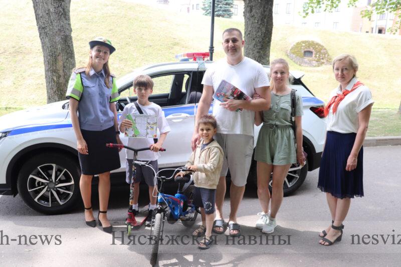 На безопасном маршруте — детский путеводитель по дорогам и финансам