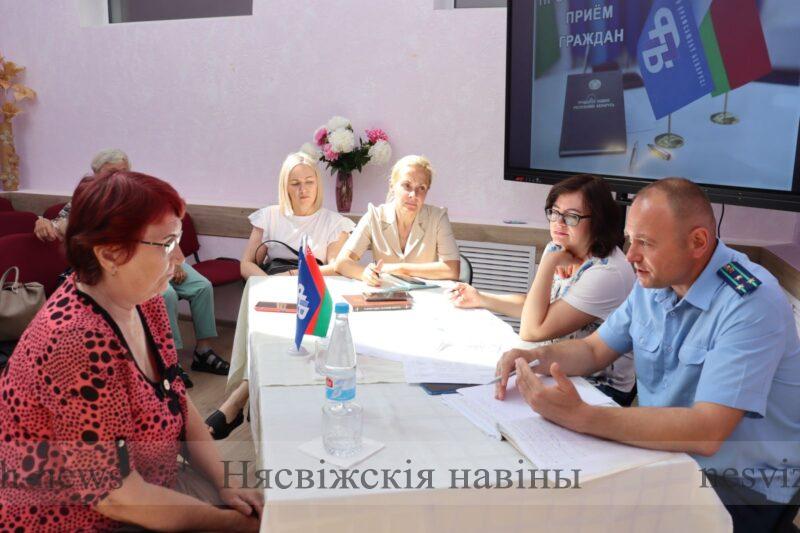 Профсоюзный прием