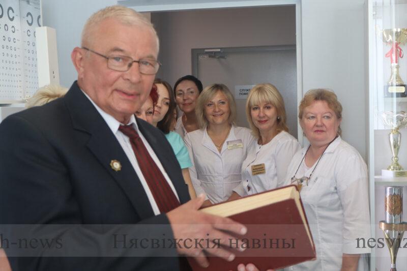 В Несвижской ЦРБ открылась музейная комната