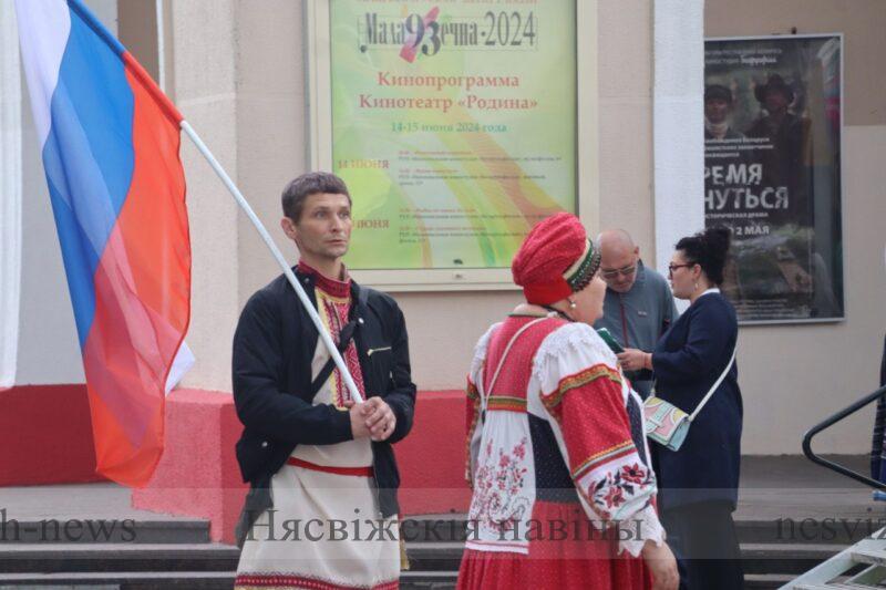 Несвіжане на «Маладзечна-2024»