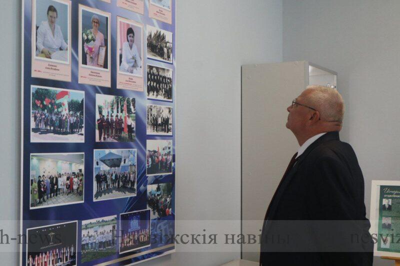 В Несвижской ЦРБ открылась музейная комната