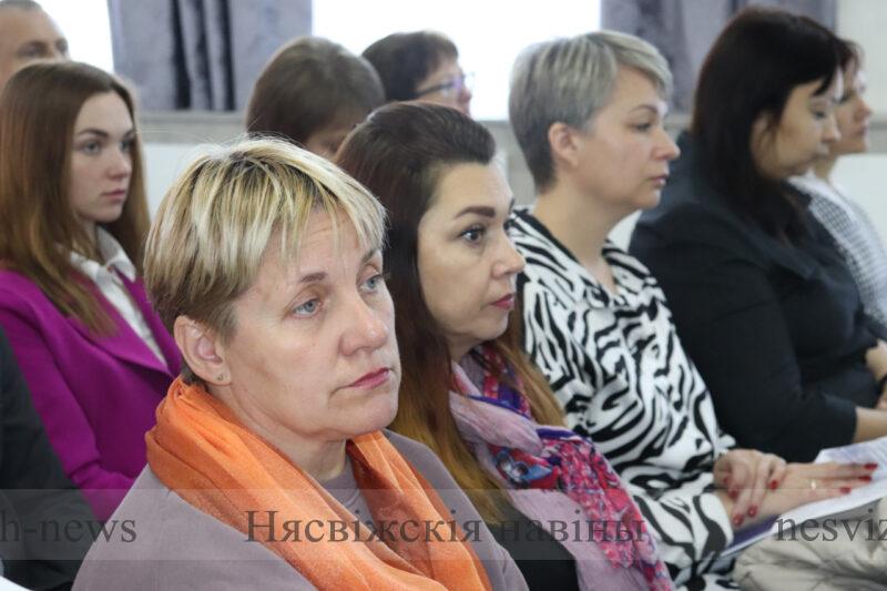 ХVII отчетно-выборная конференция Несвижской районной организации Белорусского профессионального союза работников государственных и других учреждений