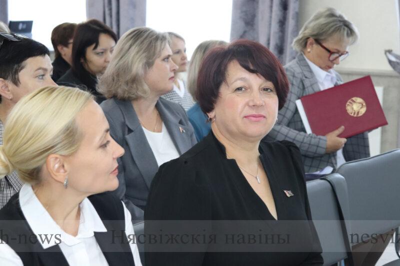 ХVII отчетно-выборная конференция Несвижской районной организации Белорусского профессионального союза работников государственных и других учреждений
