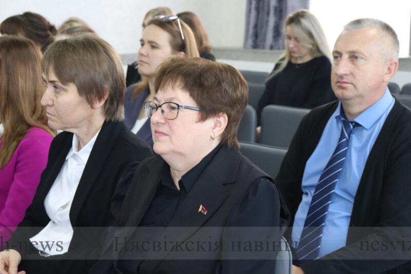 ХVII отчетно-выборная конференция Несвижской районной организации Белорусского профессионального союза работников государственных и других учреждений