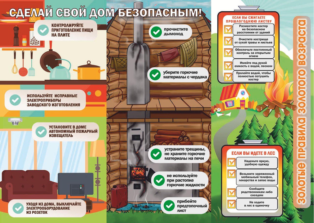 (без названия)
