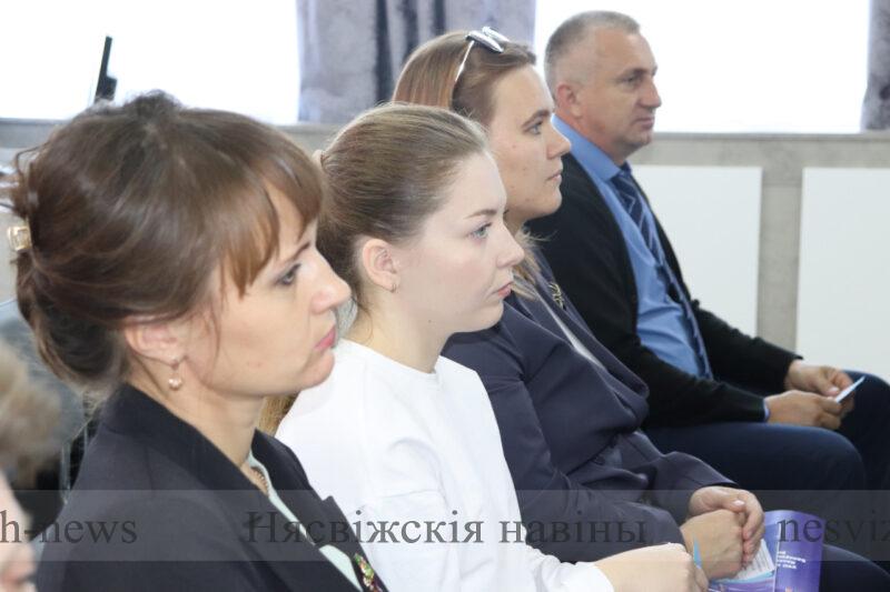 ХVII отчетно-выборная конференция Несвижской районной организации Белорусского профессионального союза работников государственных и других учреждений