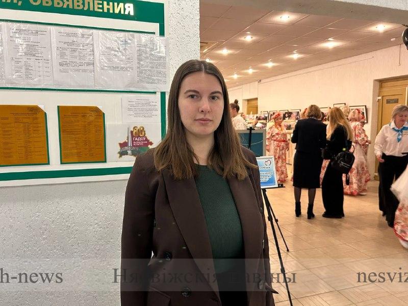 За мир и порядок