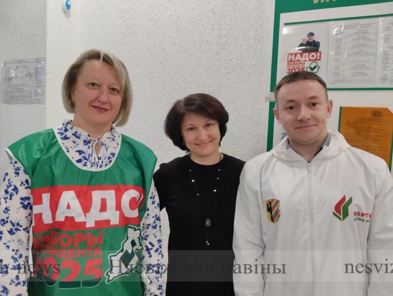 За мир и порядок