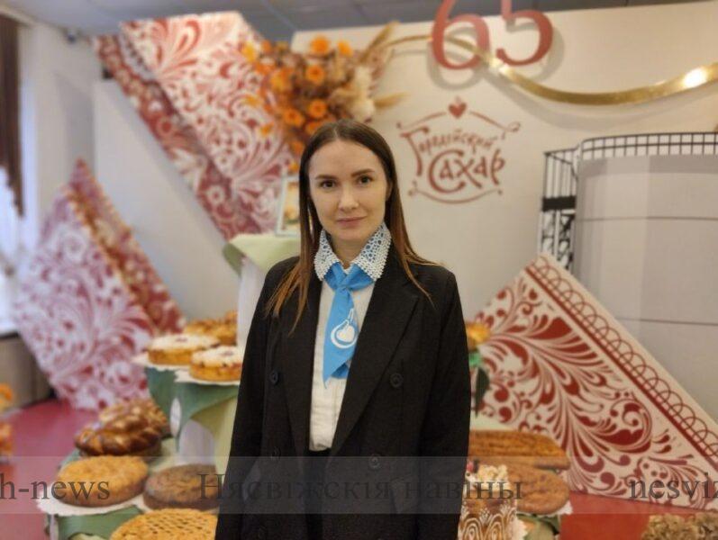 За мир и порядок