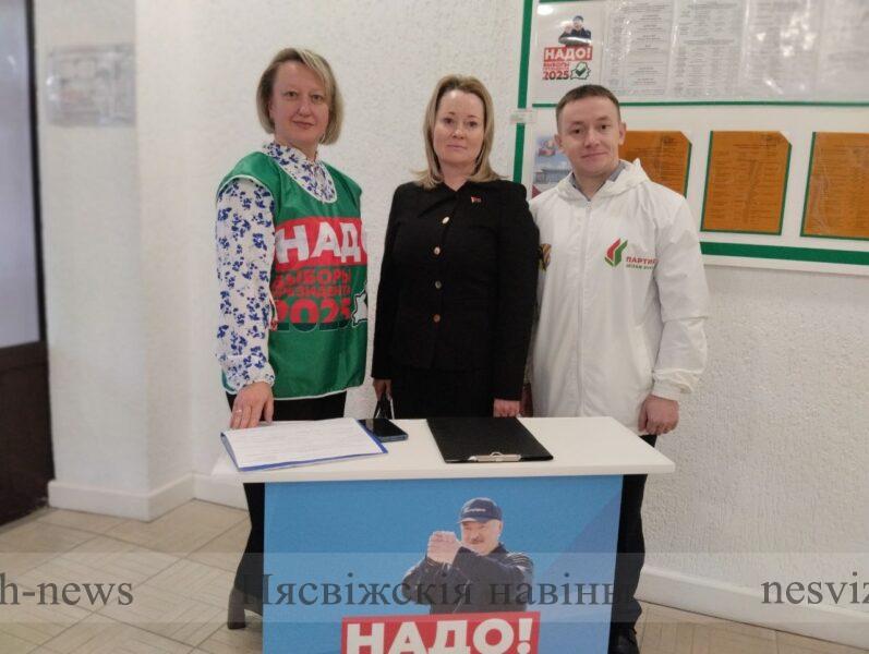 За мир и порядок
